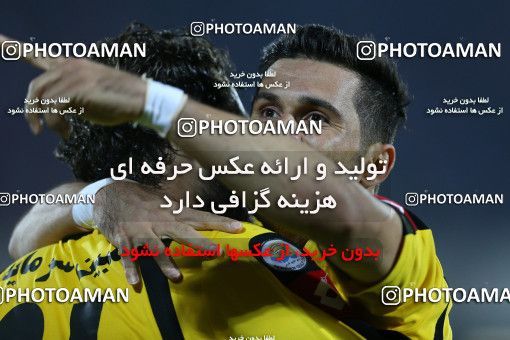 746485, Tehran, , Final جام حذفی فوتبال ایران, , Persepolis 2 v 2 Sepahan on 2013/05/05 at Azadi Stadium