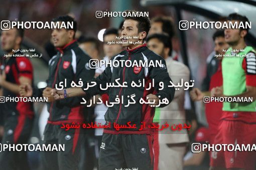 746515, Tehran, , Final جام حذفی فوتبال ایران, , Persepolis 2 v 2 Sepahan on 2013/05/05 at Azadi Stadium