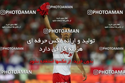 746445, Tehran, , Final جام حذفی فوتبال ایران, , Persepolis 2 v 2 Sepahan on 2013/05/05 at Azadi Stadium