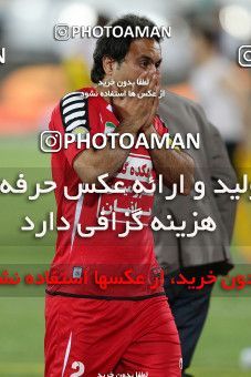 746514, Tehran, , Final جام حذفی فوتبال ایران, , Persepolis 2 v 2 Sepahan on 2013/05/05 at Azadi Stadium