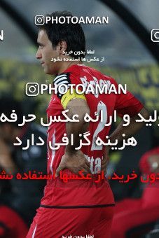 746125, Tehran, , Final جام حذفی فوتبال ایران, , Persepolis 2 v 2 Sepahan on 2013/05/05 at Azadi Stadium
