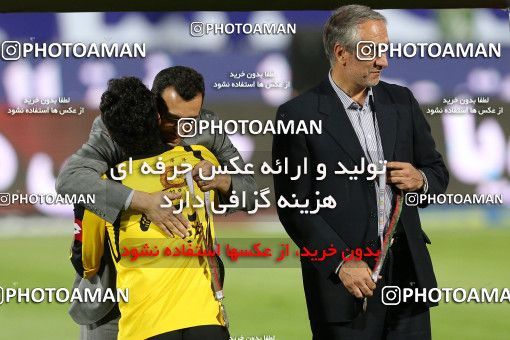 746066, Tehran, , Final جام حذفی فوتبال ایران, , Persepolis 2 v 2 Sepahan on 2013/05/05 at Azadi Stadium