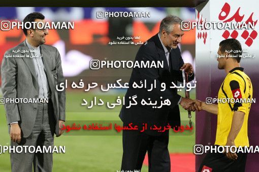 746552, Tehran, , Final جام حذفی فوتبال ایران, , Persepolis 2 v 2 Sepahan on 2013/05/05 at Azadi Stadium