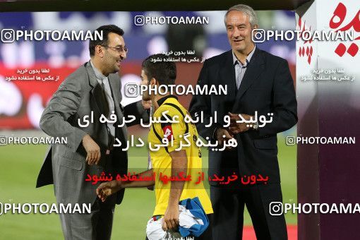 746436, Tehran, , Final جام حذفی فوتبال ایران, , Persepolis 2 v 2 Sepahan on 2013/05/05 at Azadi Stadium