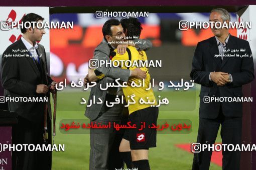 746559, Tehran, , Final جام حذفی فوتبال ایران, , Persepolis 2 v 2 Sepahan on 2013/05/05 at Azadi Stadium