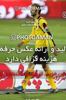 746189, Tehran, , Final جام حذفی فوتبال ایران, , Persepolis 2 v 2 Sepahan on 2013/05/05 at Azadi Stadium