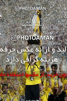 746384, Tehran, , Final جام حذفی فوتبال ایران, , Persepolis 2 v 2 Sepahan on 2013/05/05 at Azadi Stadium