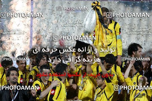 746106, Tehran, , Final جام حذفی فوتبال ایران, , Persepolis 2 v 2 Sepahan on 2013/05/05 at Azadi Stadium