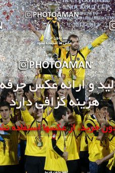 746071, Tehran, , Final جام حذفی فوتبال ایران, , Persepolis 2 v 2 Sepahan on 2013/05/05 at Azadi Stadium