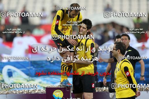 746499, Tehran, , Final جام حذفی فوتبال ایران, , Persepolis 2 v 2 Sepahan on 2013/05/05 at Azadi Stadium