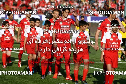 746469, Tehran, , Final جام حذفی فوتبال ایران, , Persepolis 2 v 2 Sepahan on 2013/05/05 at Azadi Stadium