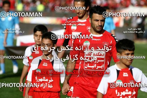 746235, Tehran, , Final جام حذفی فوتبال ایران, , Persepolis 2 v 2 Sepahan on 2013/05/05 at Azadi Stadium