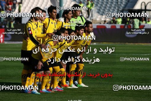746212, Tehran, , Final جام حذفی فوتبال ایران, , Persepolis 2 v 2 Sepahan on 2013/05/05 at Azadi Stadium