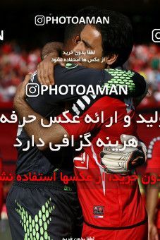 746240, Tehran, , Final جام حذفی فوتبال ایران, , Persepolis 2 v 2 Sepahan on 2013/05/05 at Azadi Stadium