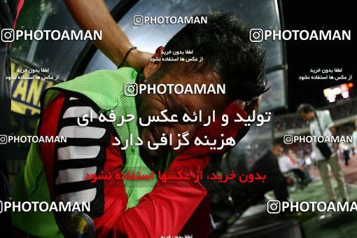 746169, Tehran, , Final جام حذفی فوتبال ایران, , Persepolis 2 v 2 Sepahan on 2013/05/05 at Azadi Stadium