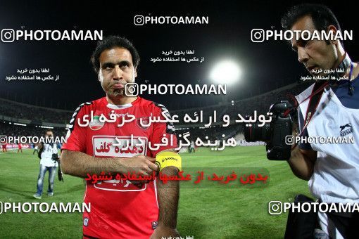 746295, Tehran, , Final جام حذفی فوتبال ایران, , Persepolis 2 v 2 Sepahan on 2013/05/05 at Azadi Stadium
