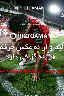 746027, Tehran, , Final جام حذفی فوتبال ایران, , Persepolis 2 v 2 Sepahan on 2013/05/05 at Azadi Stadium