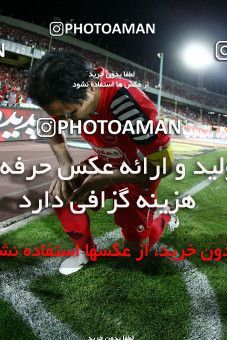 746199, Tehran, , Final جام حذفی فوتبال ایران, , Persepolis 2 v 2 Sepahan on 2013/05/05 at Azadi Stadium