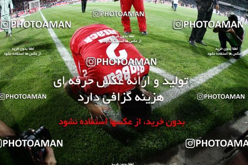 746452, Tehran, , Final جام حذفی فوتبال ایران, , Persepolis 2 v 2 Sepahan on 2013/05/05 at Azadi Stadium