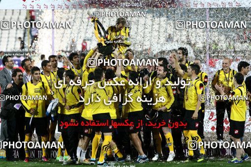 746288, Tehran, , Final جام حذفی فوتبال ایران, , Persepolis 2 v 2 Sepahan on 2013/05/05 at Azadi Stadium