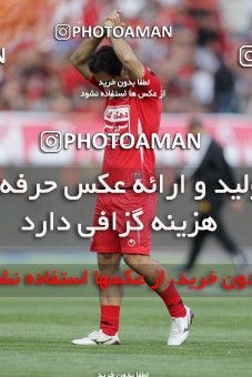 746713, Tehran, , Final جام حذفی فوتبال ایران, , Persepolis 2 v 2 Sepahan on 2013/05/05 at Azadi Stadium
