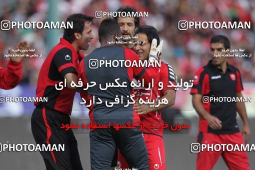 746741, Tehran, , Final جام حذفی فوتبال ایران, , Persepolis 2 v 2 Sepahan on 2013/05/05 at Azadi Stadium