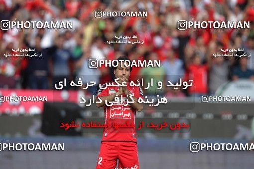 746674, Tehran, , Final جام حذفی فوتبال ایران, , Persepolis 2 v 2 Sepahan on 2013/05/05 at Azadi Stadium