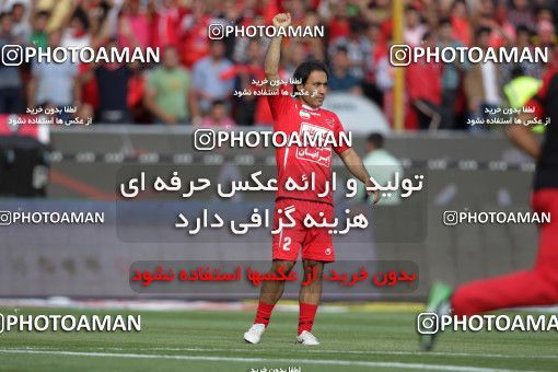746995, Tehran, , Final جام حذفی فوتبال ایران, , Persepolis 2 v 2 Sepahan on 2013/05/05 at Azadi Stadium
