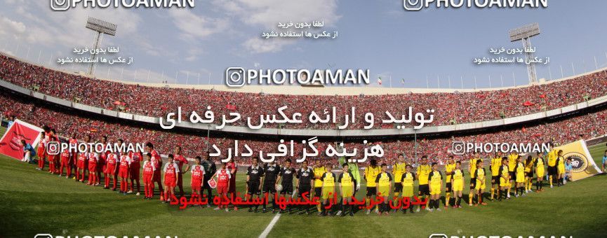 747110, Tehran, , Final جام حذفی فوتبال ایران, , Persepolis 2 v 2 Sepahan on 2013/05/05 at Azadi Stadium
