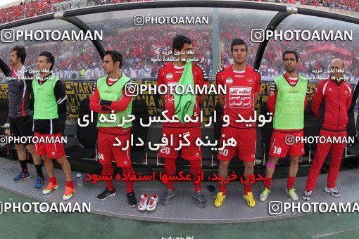 746924, Tehran, , Final جام حذفی فوتبال ایران, , Persepolis 2 v 2 Sepahan on 2013/05/05 at Azadi Stadium