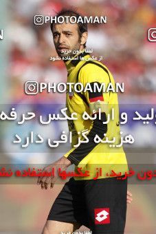 746786, Tehran, , Final جام حذفی فوتبال ایران, , Persepolis 2 v 2 Sepahan on 2013/05/05 at Azadi Stadium