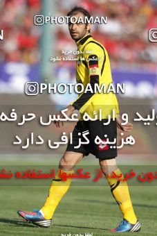 746877, Tehran, , Final جام حذفی فوتبال ایران, , Persepolis 2 v 2 Sepahan on 2013/05/05 at Azadi Stadium