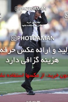 746820, Tehran, , Final جام حذفی فوتبال ایران, , Persepolis 2 v 2 Sepahan on 2013/05/05 at Azadi Stadium
