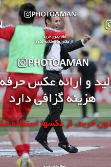 746879, Tehran, , Final جام حذفی فوتبال ایران, , Persepolis 2 v 2 Sepahan on 2013/05/05 at Azadi Stadium