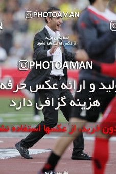 747146, Tehran, , Final جام حذفی فوتبال ایران, , Persepolis 2 v 2 Sepahan on 2013/05/05 at Azadi Stadium