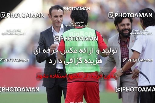 746986, Tehran, , Final جام حذفی فوتبال ایران, , Persepolis 2 v 2 Sepahan on 2013/05/05 at Azadi Stadium