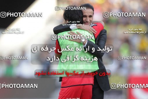 747023, Tehran, , Final جام حذفی فوتبال ایران, , Persepolis 2 v 2 Sepahan on 2013/05/05 at Azadi Stadium