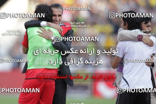 747155, Tehran, , Final جام حذفی فوتبال ایران, , Persepolis 2 v 2 Sepahan on 2013/05/05 at Azadi Stadium