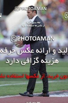 747148, Tehran, , Final جام حذفی فوتبال ایران, , Persepolis 2 v 2 Sepahan on 2013/05/05 at Azadi Stadium