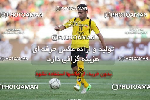 746883, Tehran, , Final جام حذفی فوتبال ایران, , Persepolis 2 v 2 Sepahan on 2013/05/05 at Azadi Stadium