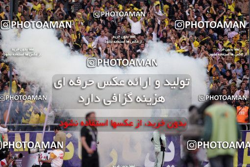 746724, Tehran, , Final جام حذفی فوتبال ایران, , Persepolis 2 v 2 Sepahan on 2013/05/05 at Azadi Stadium