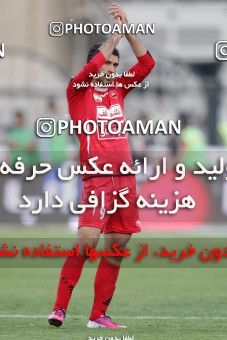 747248, Tehran, , Final جام حذفی فوتبال ایران, , Persepolis 2 v 2 Sepahan on 2013/05/05 at Azadi Stadium