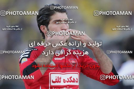 747224, Tehran, , Final جام حذفی فوتبال ایران, , Persepolis 2 v 2 Sepahan on 2013/05/05 at Azadi Stadium
