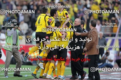 746631, Tehran, , Final جام حذفی فوتبال ایران, , Persepolis 2 v 2 Sepahan on 2013/05/05 at Azadi Stadium