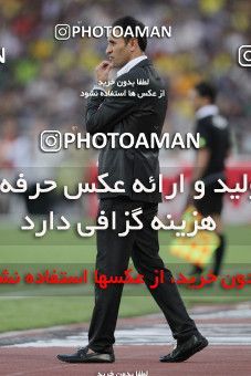 746645, Tehran, , Final جام حذفی فوتبال ایران, , Persepolis 2 v 2 Sepahan on 2013/05/05 at Azadi Stadium