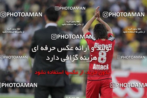746576, Tehran, , Final جام حذفی فوتبال ایران, , Persepolis 2 v 2 Sepahan on 2013/05/05 at Azadi Stadium