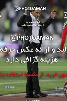 747067, Tehran, , Final جام حذفی فوتبال ایران, , Persepolis 2 v 2 Sepahan on 2013/05/05 at Azadi Stadium