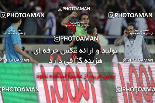 747153, Tehran, , Final جام حذفی فوتبال ایران, , Persepolis 2 v 2 Sepahan on 2013/05/05 at Azadi Stadium