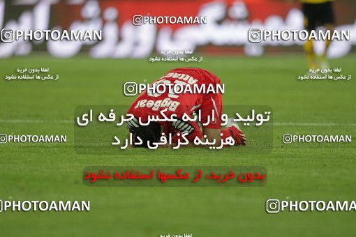 746889, Tehran, , Final جام حذفی فوتبال ایران, , Persepolis 2 v 2 Sepahan on 2013/05/05 at Azadi Stadium