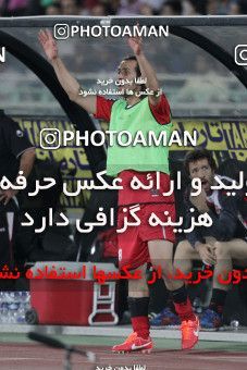 747186, Tehran, , Final جام حذفی فوتبال ایران, , Persepolis 2 v 2 Sepahan on 2013/05/05 at Azadi Stadium
